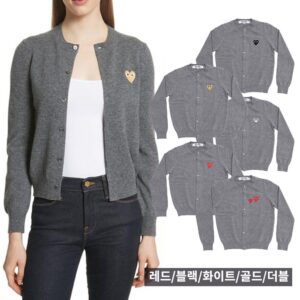 꼼데가르송 여자 가디건(그레이)