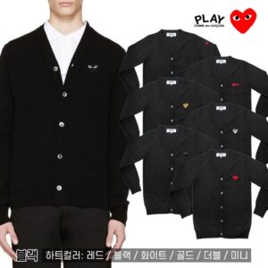 꼼데가르송 가디건 5TYPE(블랙)