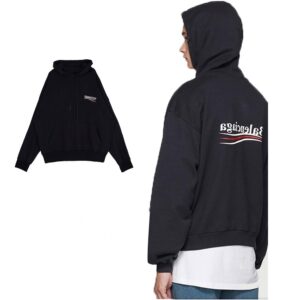 발렌시아가 웨이브 후드